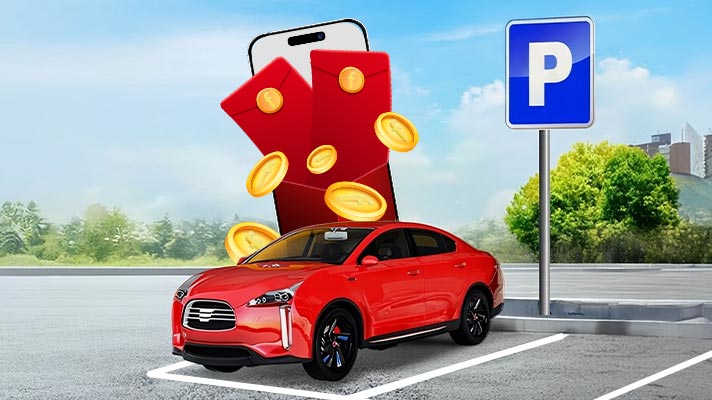 新春有禮！新戶綁定送100幣