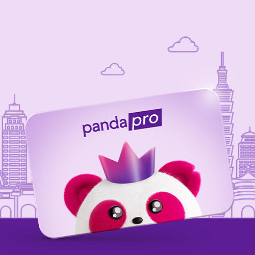 pandapro半年方案享8折