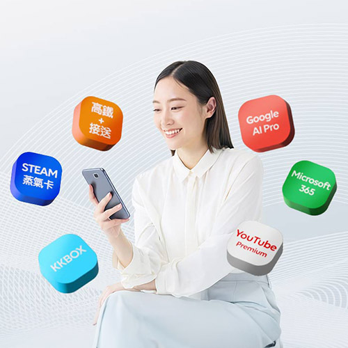 年中慶開跑!Google AI Pro 半年免費