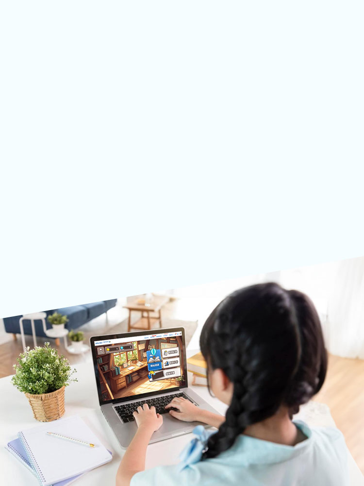 翰林雲端國小閱讀養成 新課程首賣價$499