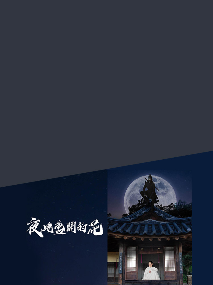 遠傳friday影音