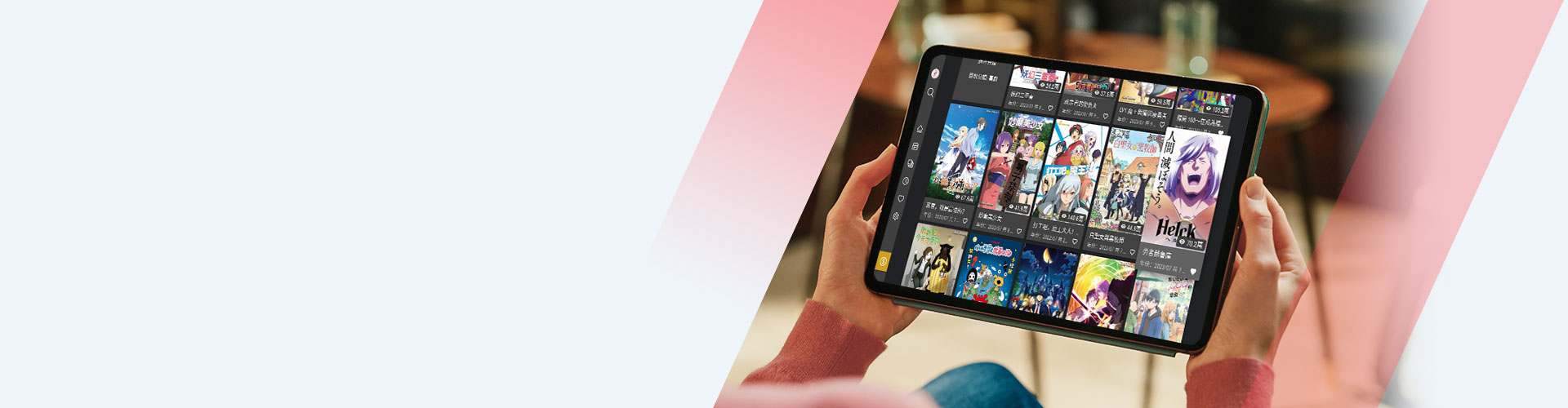 巴哈我大神！「動畫瘋無廣告30天」特價95元