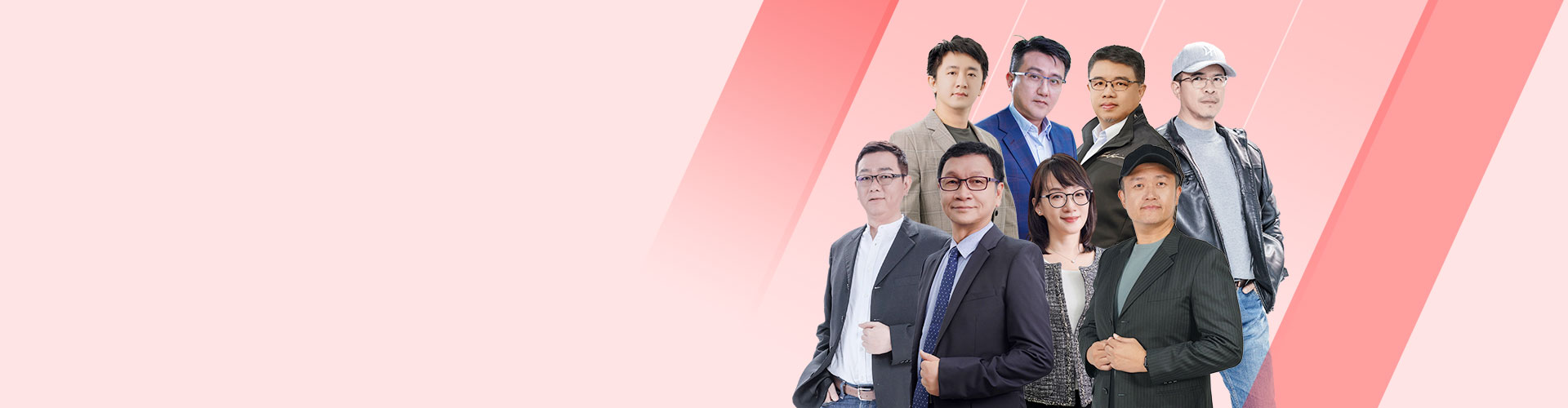 理財報報