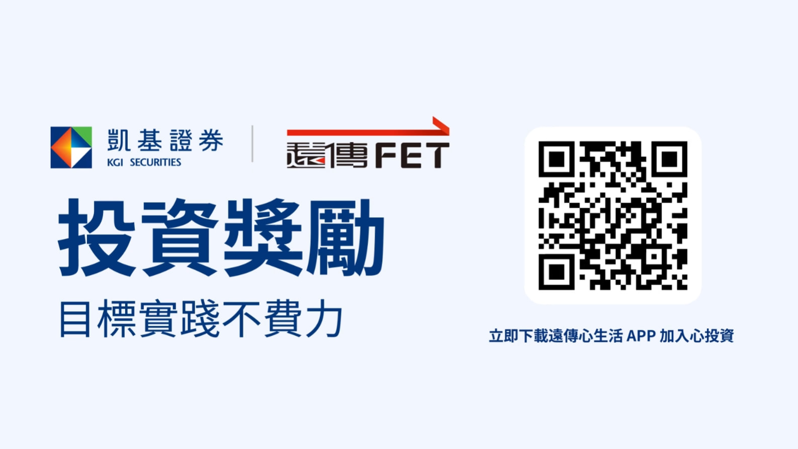 youtube影片
