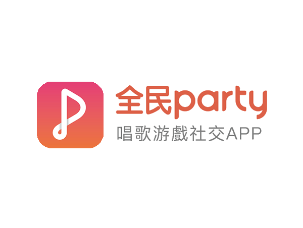 全民派對