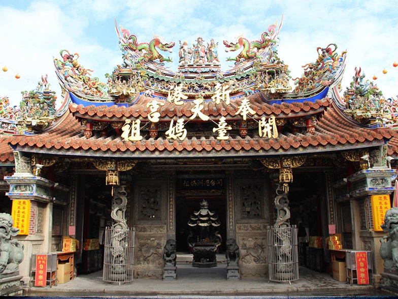 新港奉天宮