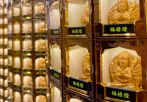 福祿燈