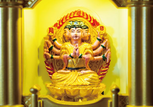 安太歲