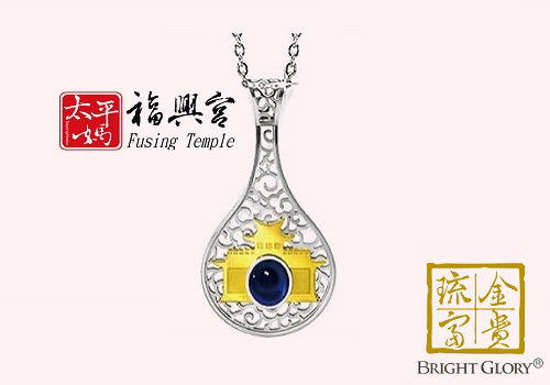 太平媽五行項鍊-藍水水晶