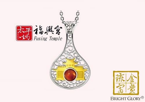太平媽五行項鍊-琥珀水晶