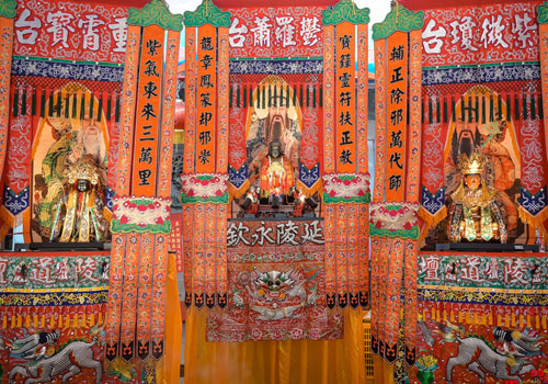 九玄七祖