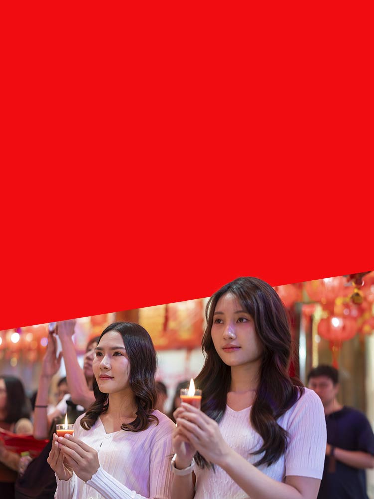 感恩媽祖 高雄進寶財神廟任選2項商品 贈媽祖雷雕鑰匙圈乙份