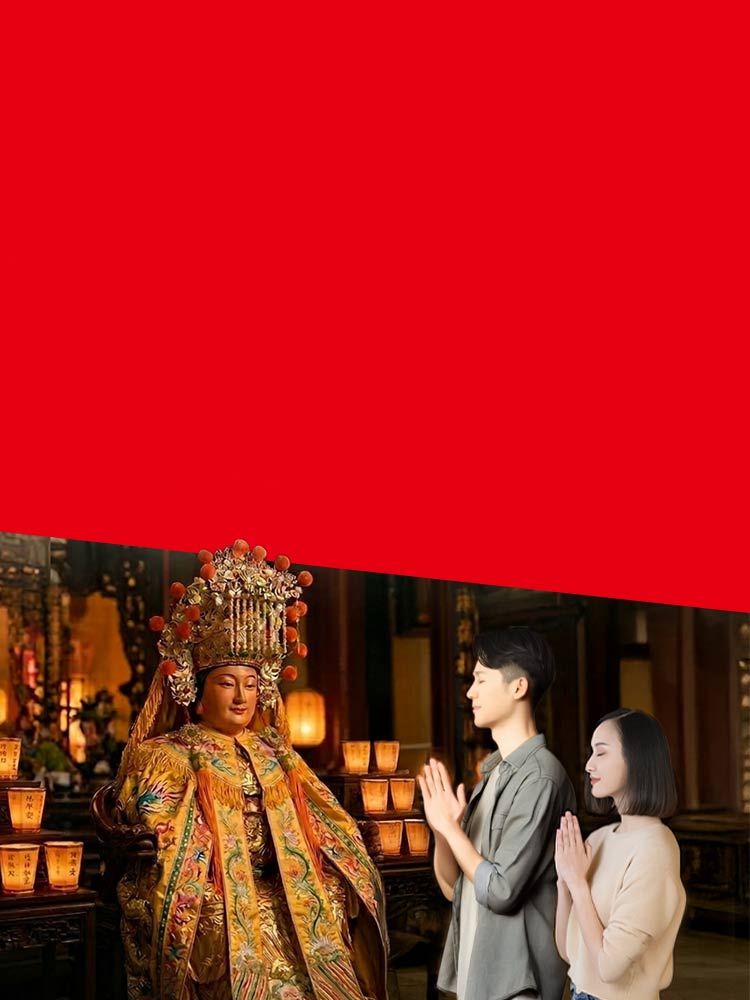 媽祖全方位守護 保平安、添財運、助功名