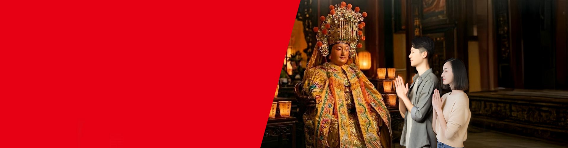 媽祖全方位守護 保平安、添財運、助功名