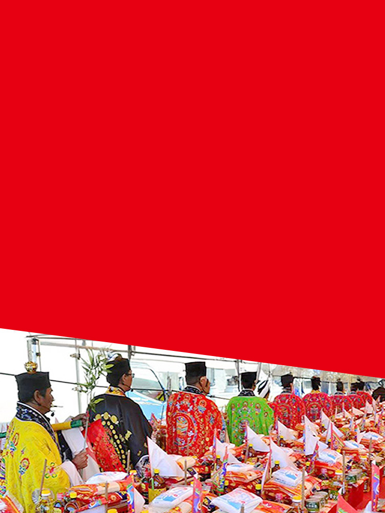 訂閱型法會
