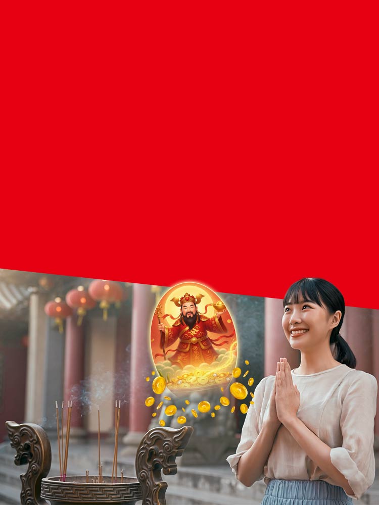 祈福點燈招財補運滿額贈