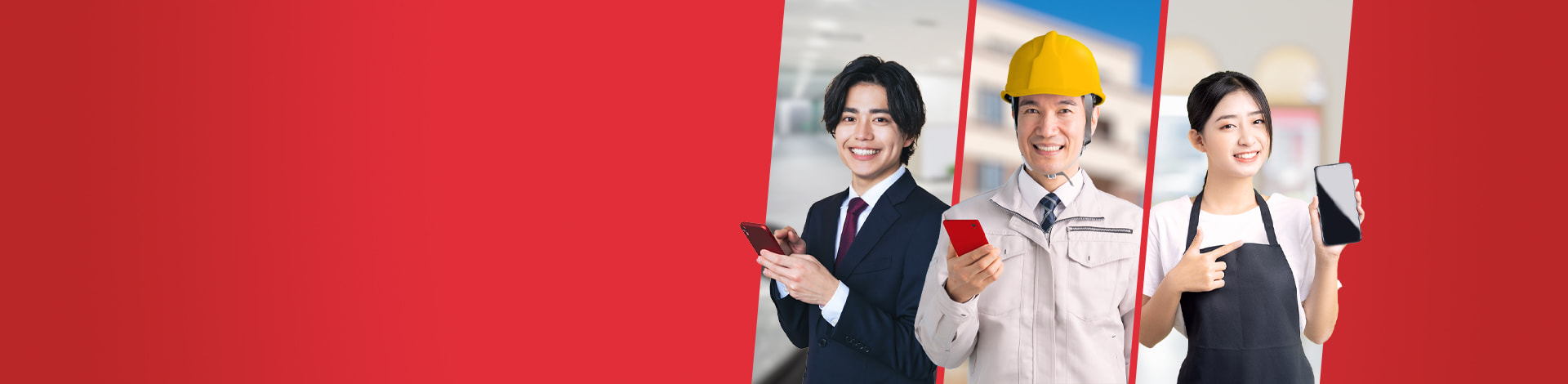 網路門市 企業優惠方案