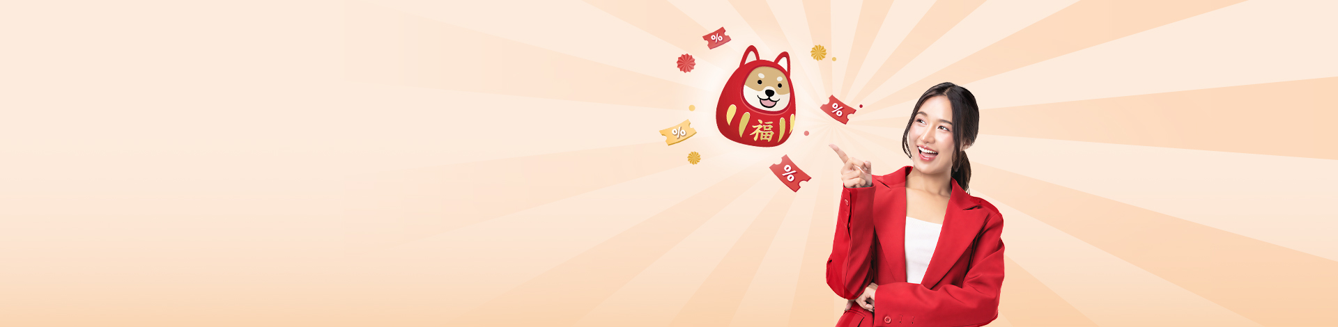 遠傳企業優惠方案
