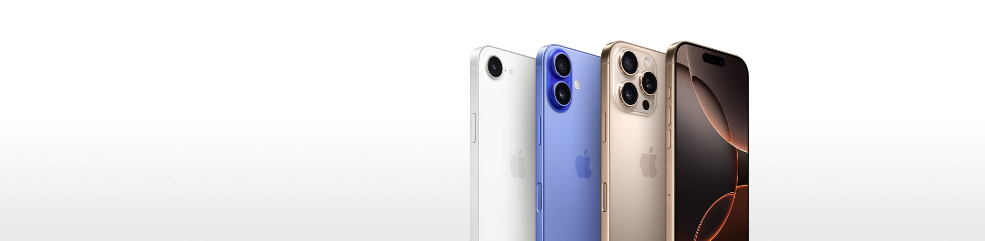 網路門市限定！iPhone 16 限時優惠