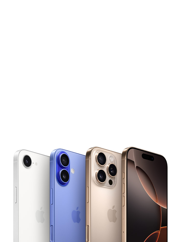 網路門市限定！iPhone 16 限時優惠