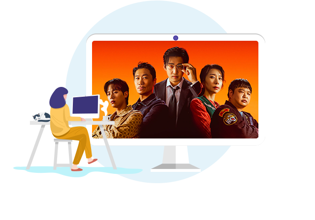 高畫質、無廣告