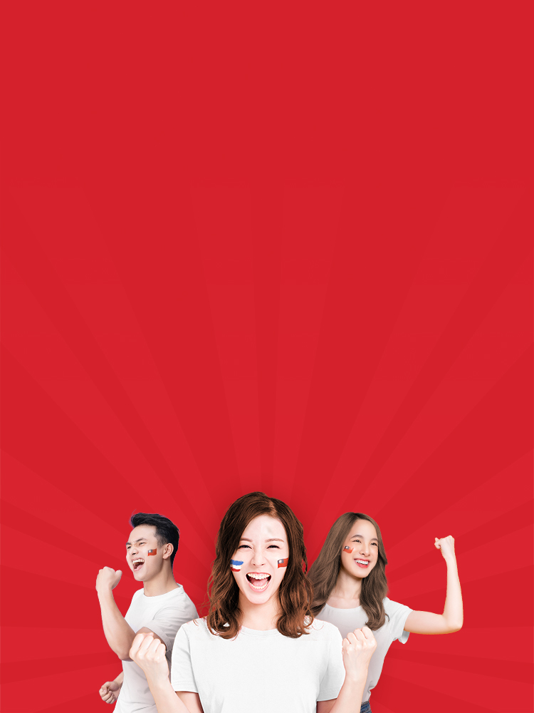 網路門市限定！4G 299 超值HOT方案