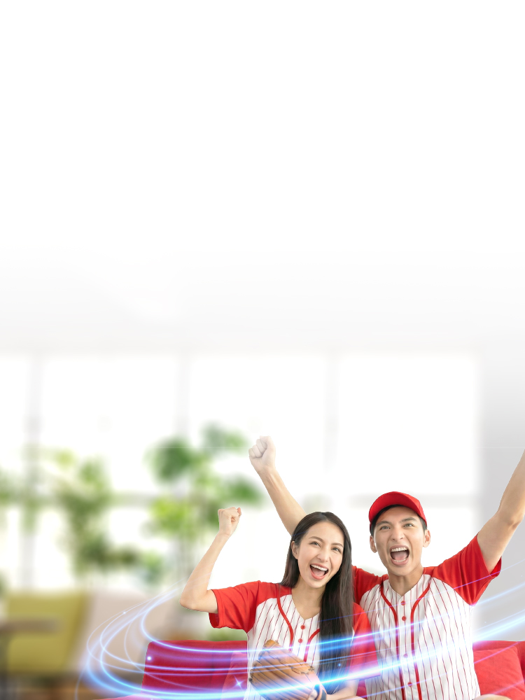 網路門市限定！5G 吃到飽飆網方案