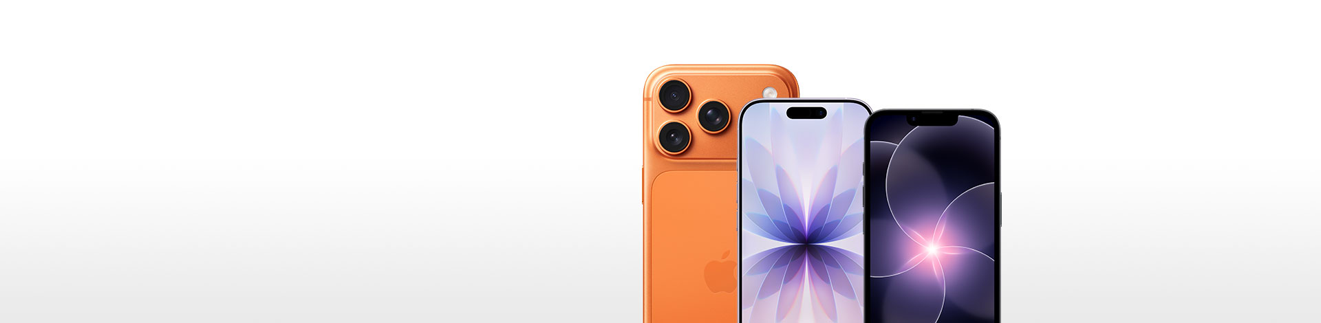 網路門市限定！iPhone Air / 17 系列 限時優惠