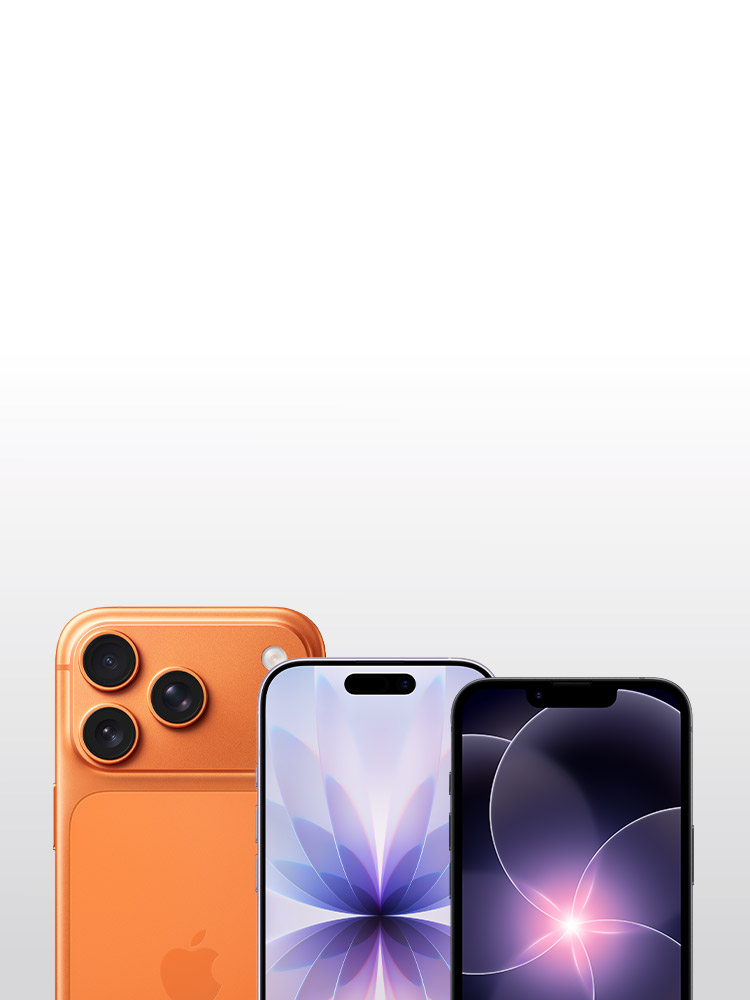 網路門市限定！iPhone Air / 17 系列 限時優惠