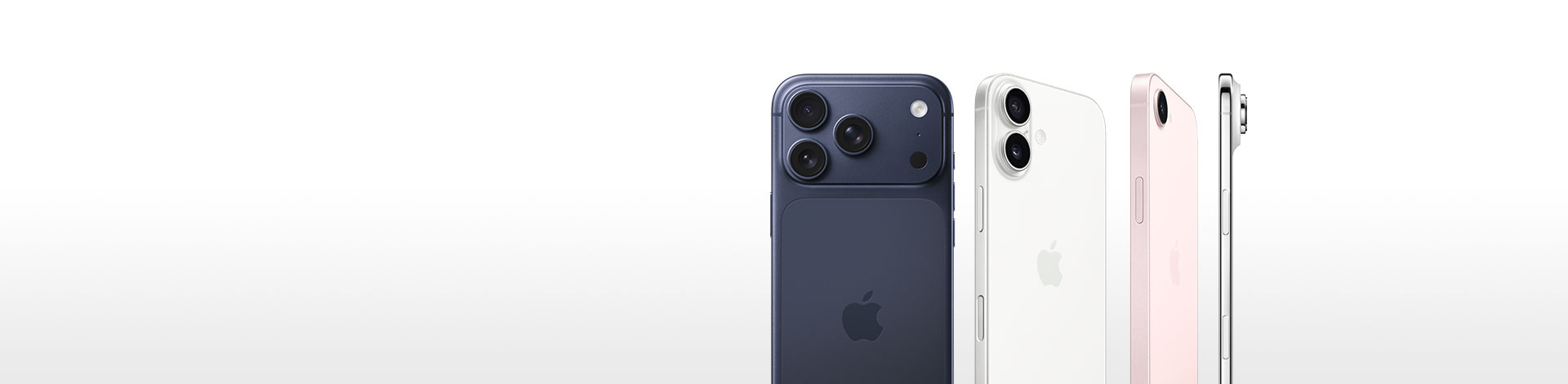 網路門市限定！iPhone Air / 17 系列 限時優惠