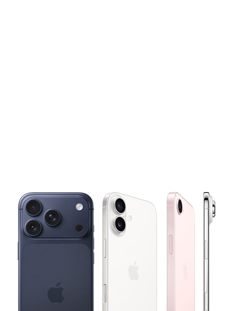 網路門市限定！iPhone Air / 17 系列 限時優惠