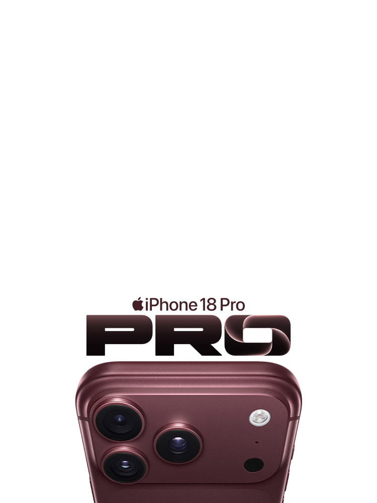網路門市限定！iPhone 18 Pro 系列熱賣中