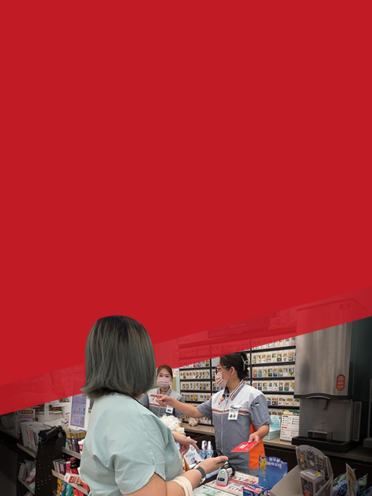 網路門市辦門號、7-11取卡開通，10分鐘內搞定！