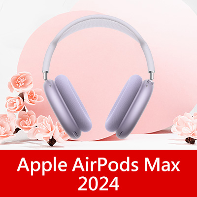 Apple AirPods Max 2024