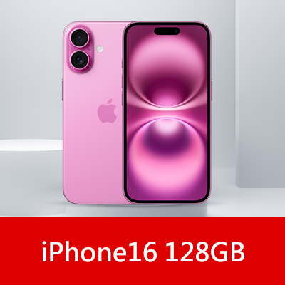 iPhone16 128GB