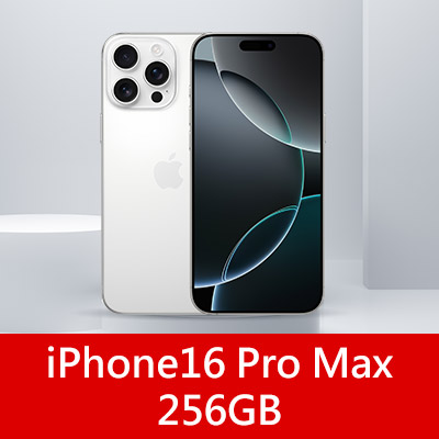 iPhone16 Pro Max 256GB