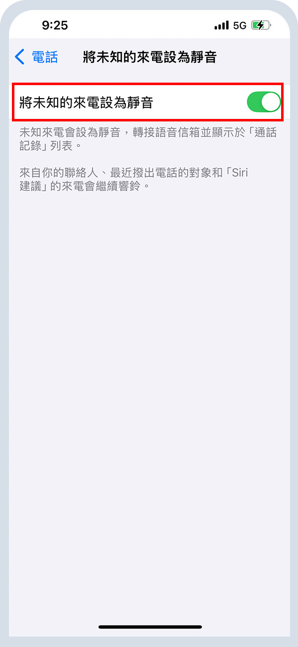 SWise虛擬辦公室_交易流程_第四步