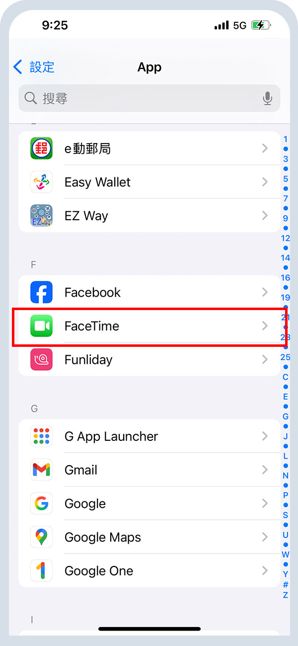 往下拉,找到FaceTime