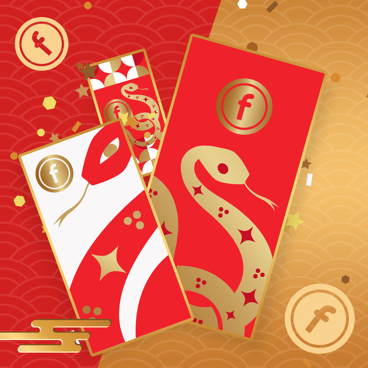天天撒紅包