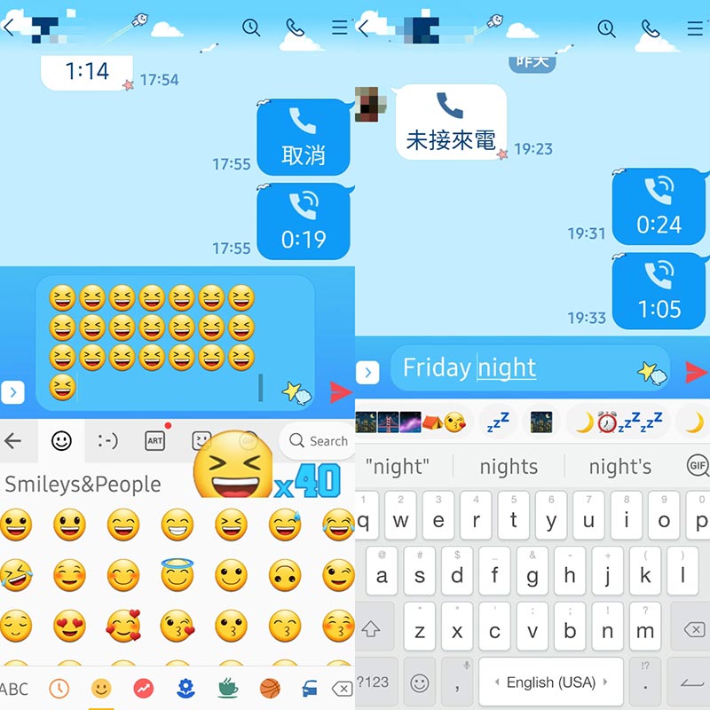 可以快速洗版Emoji和將短句翻譯成Emoji組合是這款鍵盤挺有趣的功能