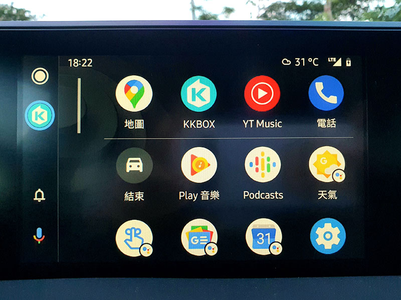 買車要加購影音版 請先搞懂車上的carplay和android Auto怎麼用