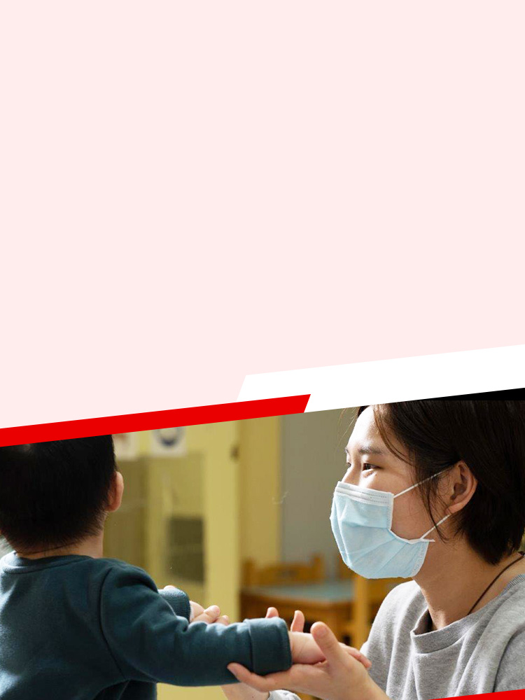 益起集愛 讓愛遠傳