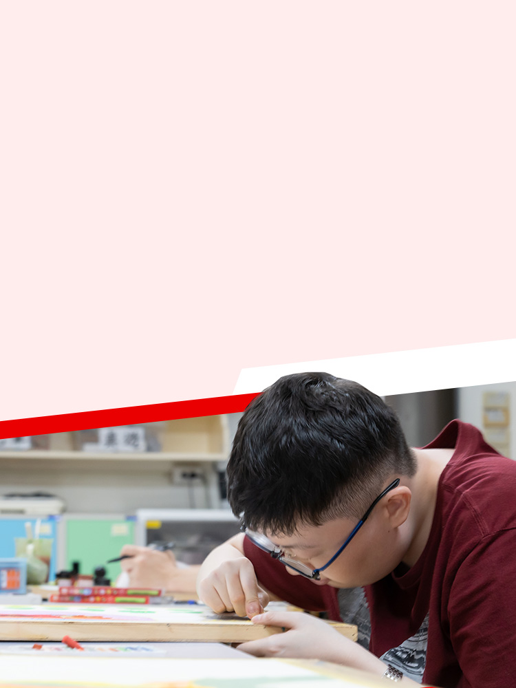 小胖威利病友輔具經費募集計畫