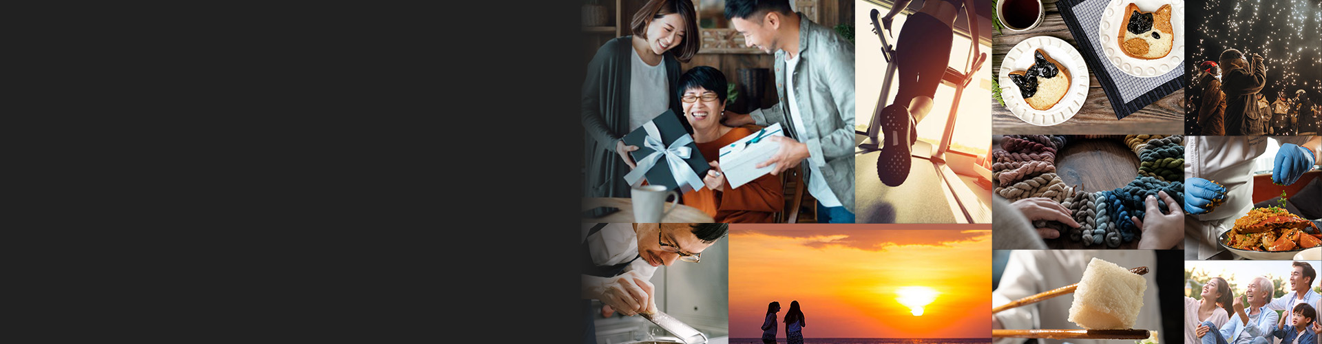 從心發現美好生活，用心感受每個故事！