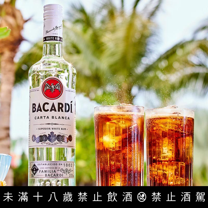 BACARDI