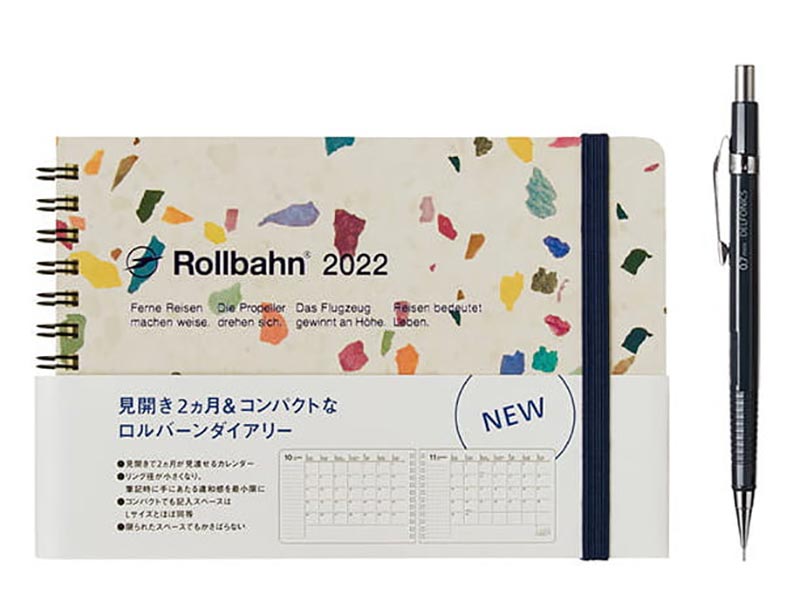 Rollbahn