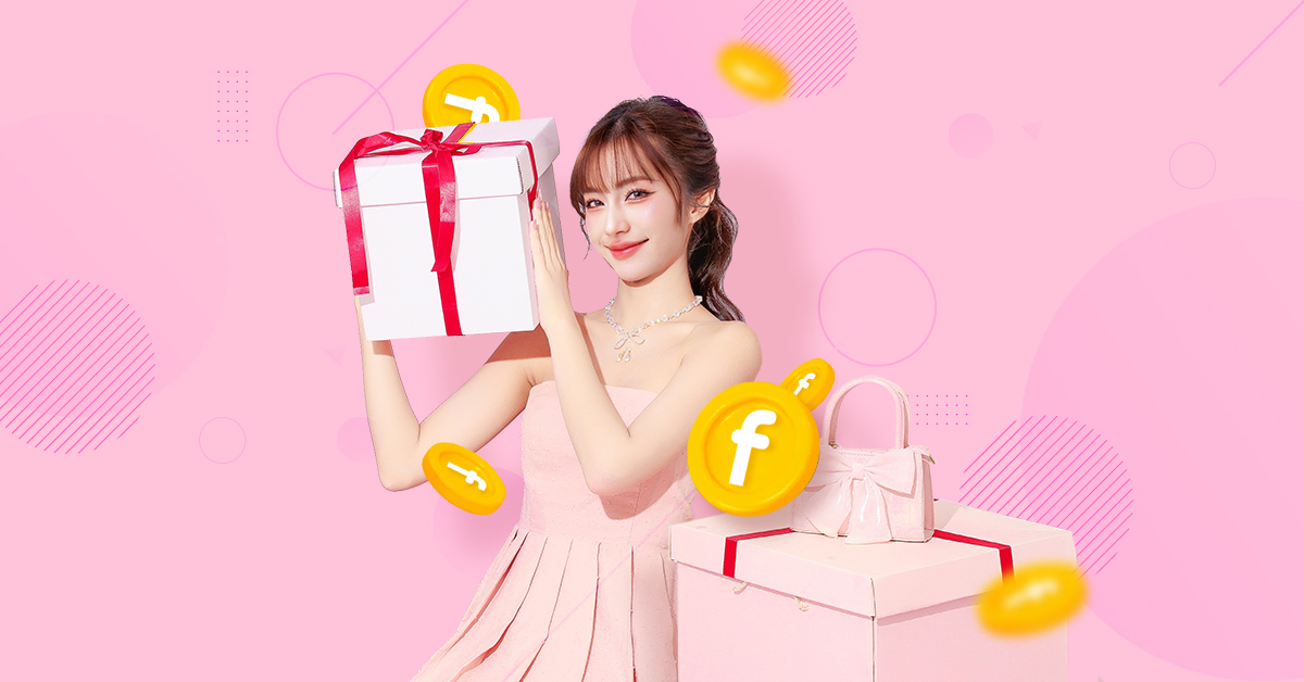 遠傳幣使用指南