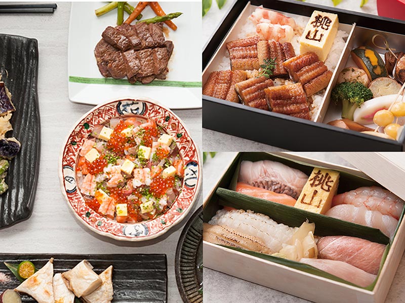 喜來登飯店