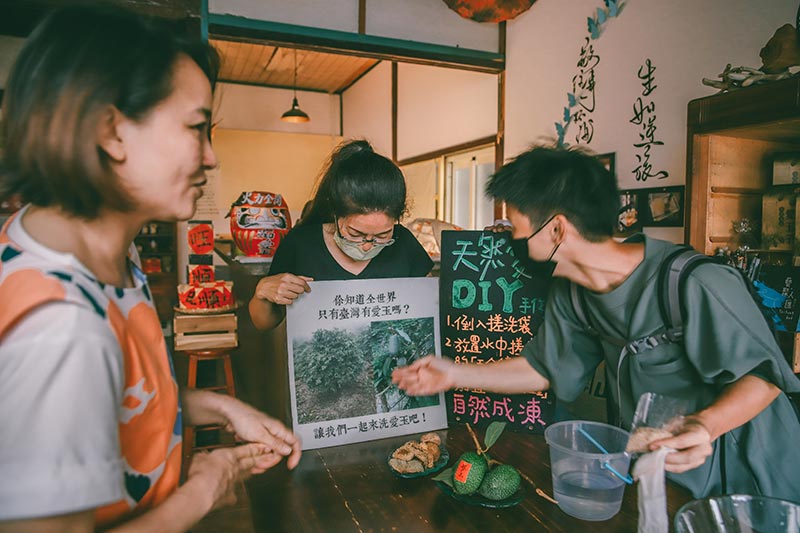 痴愛玉