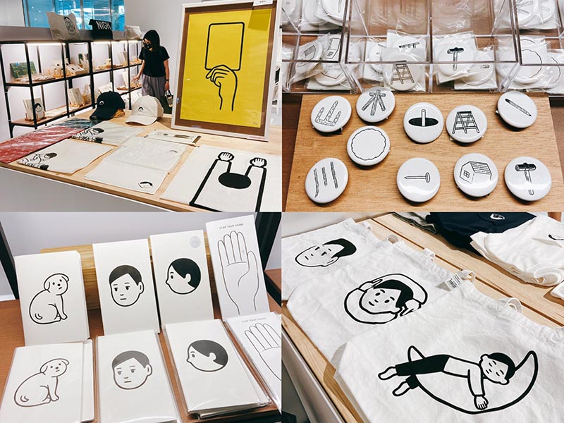 周邊商品
